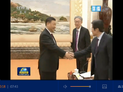 【央视快评】为决胜全面小康决战脱贫攻坚凝心聚力