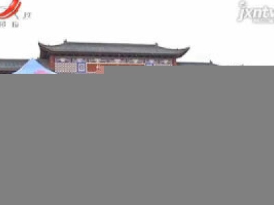 【众志成城 抗击疫情】江西：城际班车陆续暂停 仅少量农村客运城市公交运营