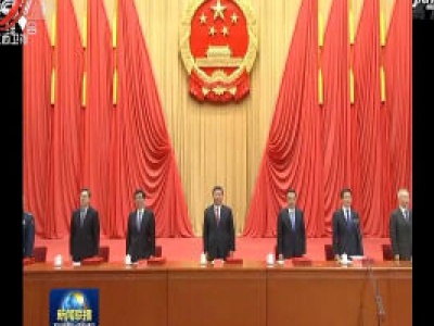 中央电视台《新闻联播》20200110