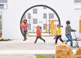 整村搬迁 农家变样（记录中国·暖暖的新家）