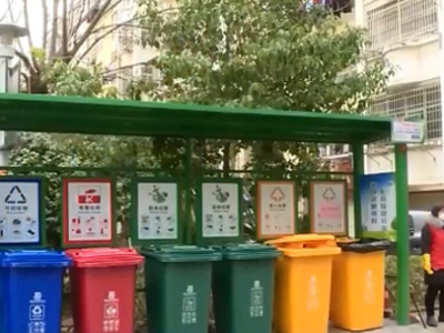 【众志成城 抗击疫情】我省各地设立废弃口罩专用收集桶