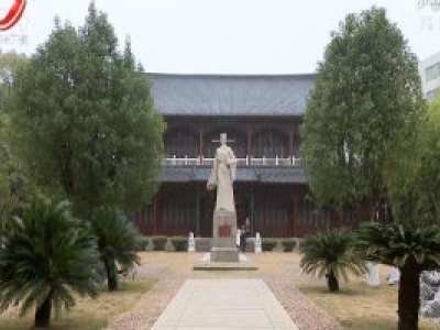 抚州：挖掘名人文化资源  提升城市文化内涵