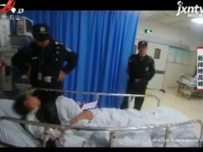 【五哥帮忙团】杭州：女子凌晨开煤气寻短见 民警上演生死救援