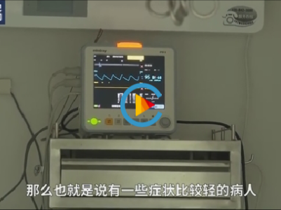 独家专访流行病学权威专家吴尊友：返程途中怎样防护 疫情拐点何时到来？