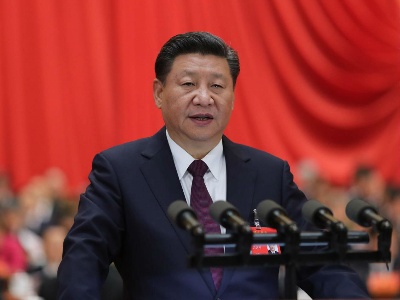 习近平在“不忘初心、牢记使命”主题教育总结大会上强调  以主题教育为新的起点 持续推动全党不忘初心牢记使命