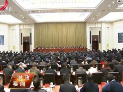 新闻夜航20200112