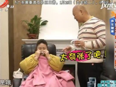 养生健康——抵抗力差 感冒轻松找上门