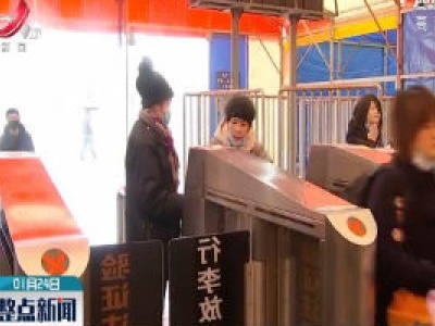 预防新型冠状病毒 需做好个人防护