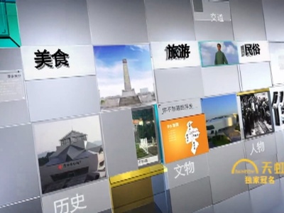 【你不知道的萍乡】新颜老关
