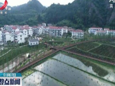 江西省14个县上榜县域节水型建设达标县