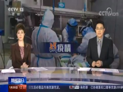 战疫情·多地有患者治愈出院 江西已有4例确诊患者治愈出院