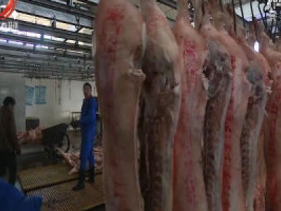 宜春市启动储备冻猪肉投放工作