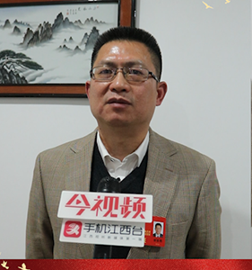 江西省政协委员胡坚勇：既有住宅加装电梯 适当补偿低层用户