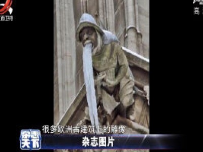 冬日里欧洲古建筑上的雕像就非常有趣