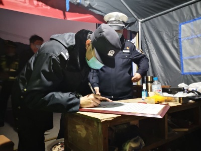 寒夜里，他们按下了红手印