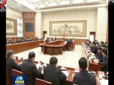 中央电视台《新闻联播》20200126