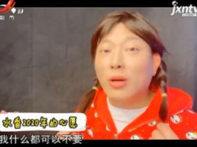 地宝小彩蛋