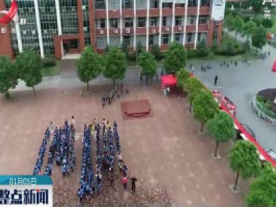 我省印发《江西省地震应急预案》