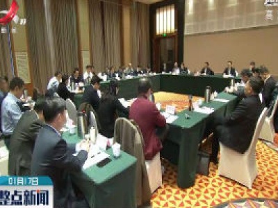 江西省政协委员分组讨论“两院”工作报告 计划报告和预算报告