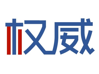 江西今天发布表彰令！为他们鼓劲