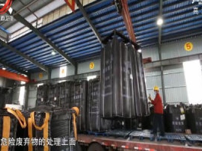 社会传真20200119 奋进2020 全景看两会