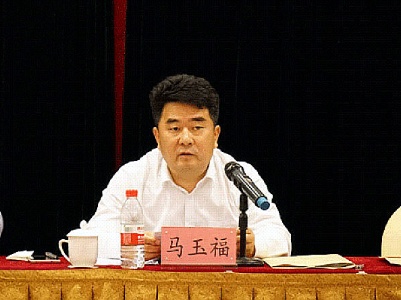赣州市委原常委、统战部部长马玉福被逮捕