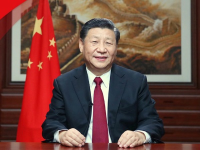 联播+丨读习近平新年贺词 看新时代中国风采