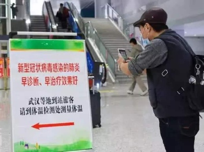 南昌全面加强24小时应急值守