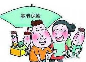 江西职工养老保险实施新政：全省缴费基数待遇将一视同仁