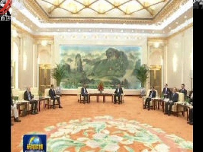 中央电视台《新闻联播》20200128