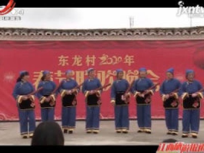 江西旅游报道20200120