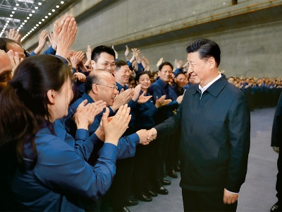 坚持历史唯物主义不断开辟当代中国马克思主义发展新境界