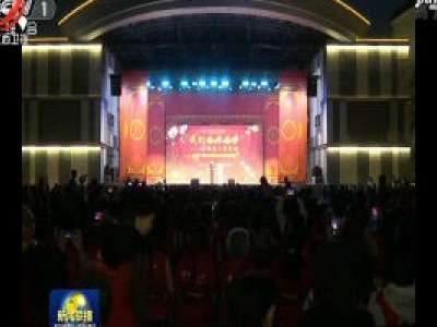 中央电视台《新闻联播》20200104