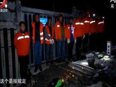 社会传真20200116 新春走基层：桥隧工们的日与夜
