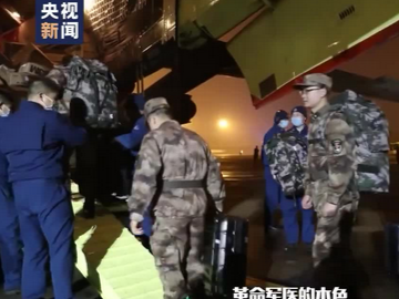 微视频丨出发！向武汉集结