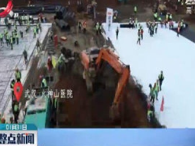 致敬“逆行者”！武汉加油！