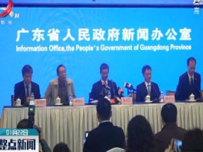 广东全面加强新型冠状病毒感染的肺炎疫情防控