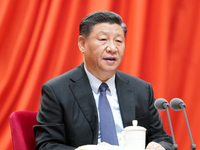 一以贯之全面从严治党——解读习近平总书记在十九届中央纪委四次全会上的重要讲话