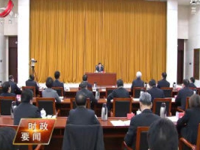 刘奇在收听收看十九届中央纪委四次全会电视电话会议后强调 深入学习贯彻习近平总书记重要讲话精神 奋力开创新时代江西全面从严治党新局面