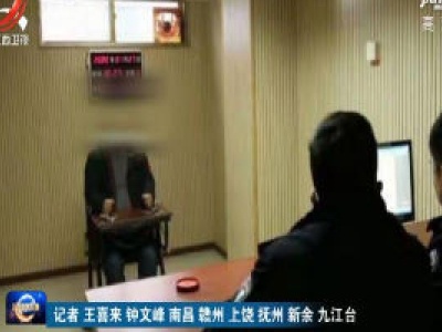 【众志成城 抗击疫情】全省公安机关严厉打击编造散布疫情谣言违法行为