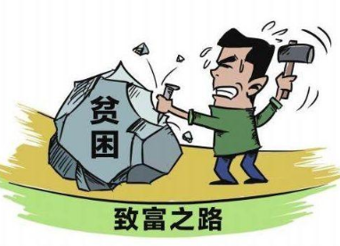 宣言：决胜脱贫在今朝