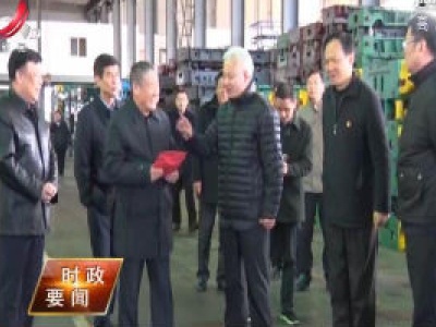 姚增科在都昌县走访慰问