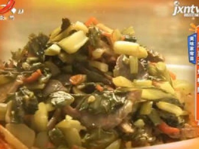 美味家常菜——泡菜芯炒鸭胗