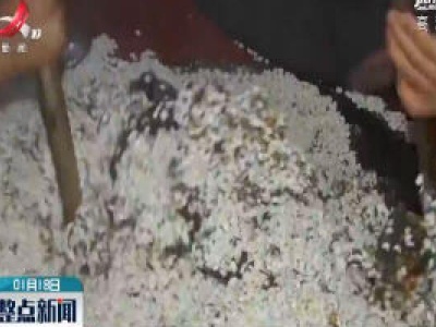 “妈妈牌”爆花糖里的家乡年味