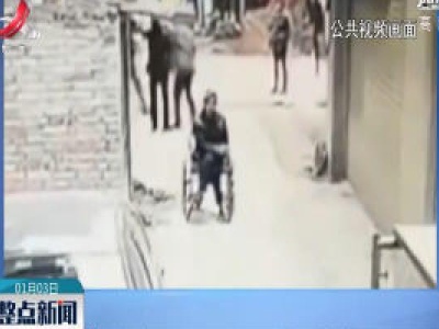 四川泸州：女警怒喊12声 制止一场斗殴