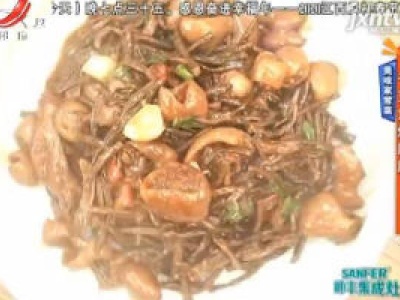 美味家常菜——干豆角烧肥肠