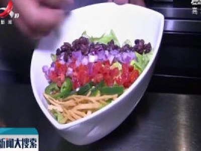 英国：研究显示素食者应补充维生素B12