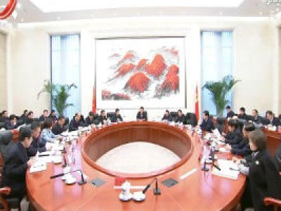刘奇主持召开省委深改委第八次会议时强调 坚定不移推进新时代全面深化改革 不断增强经济社会发展的动力活力