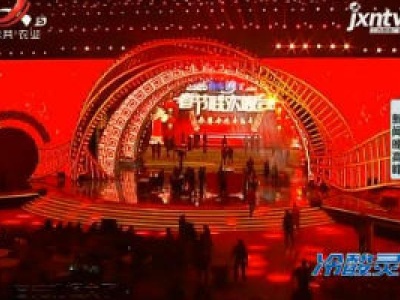 新闻晚高峰20200113
