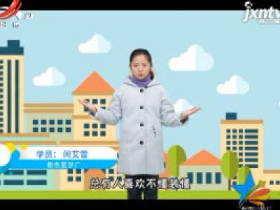 小地宝嚼牙膏